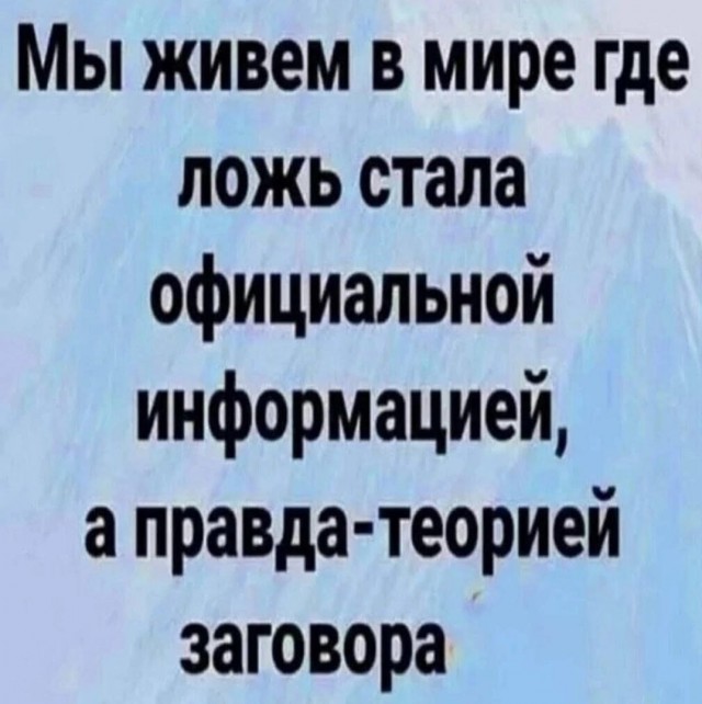 Госуслуги