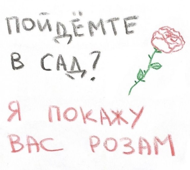 Прикольные и просто красивые картинки 03.09.2024
