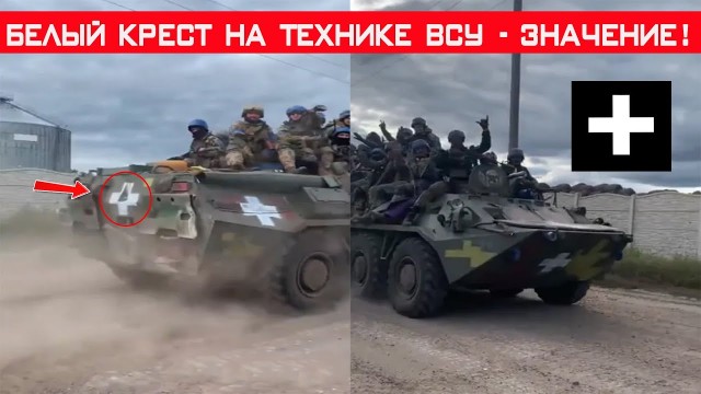 РЭБ не помеха