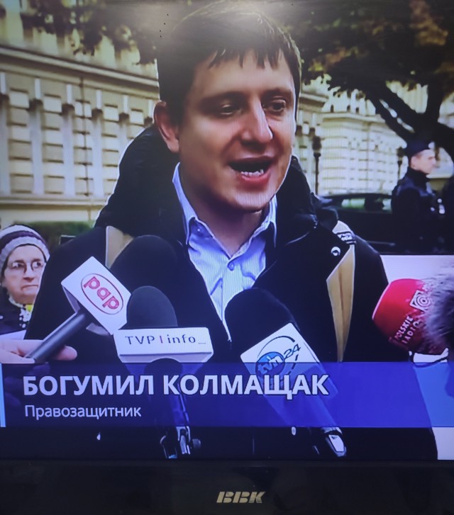 Что за авто?