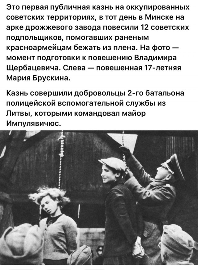 Редкие кадры и архивные снимки 27.11.24