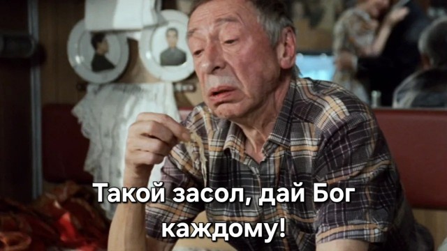 Квашеная капуста останавливает старение и защищает от рака, — учёные