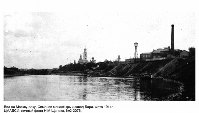 Москва дореволюционная - 11