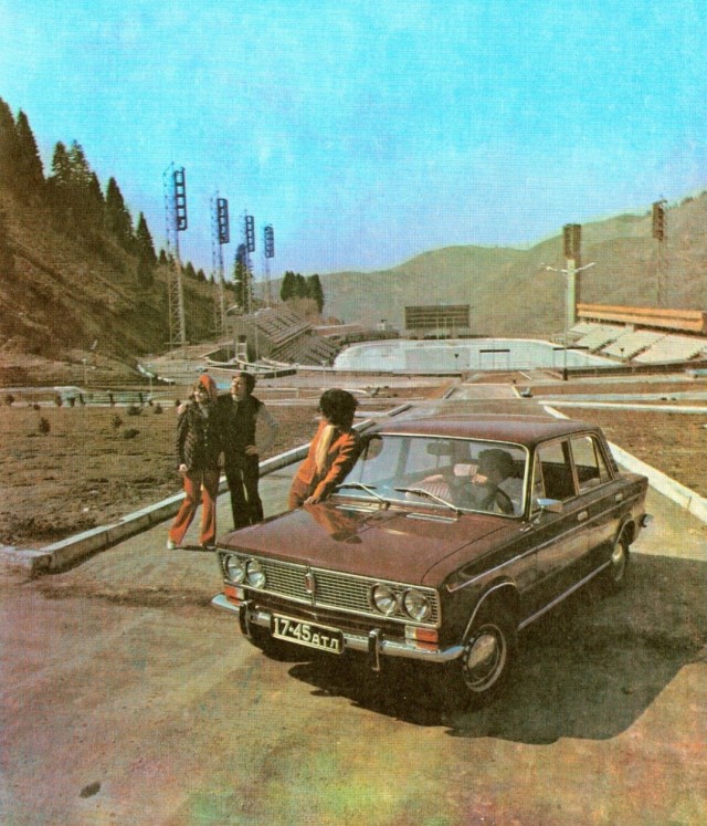 Back in USSR (19.12)