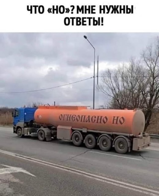 Веселые картинки в пятницу (27.12)