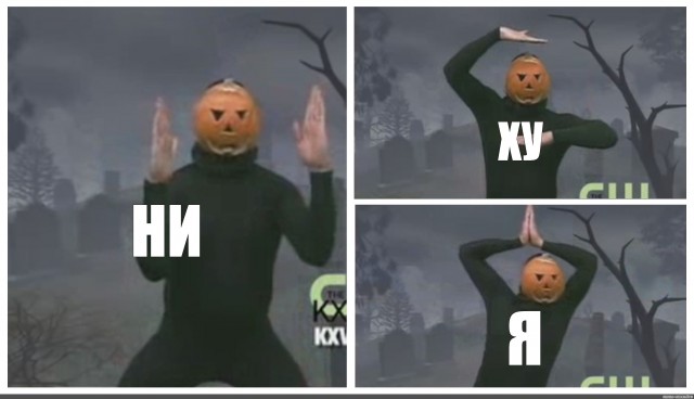 Что кому подарили на 23-е?