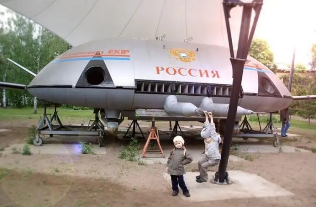 Почему «советский НЛО» так и не смог стать реальностью