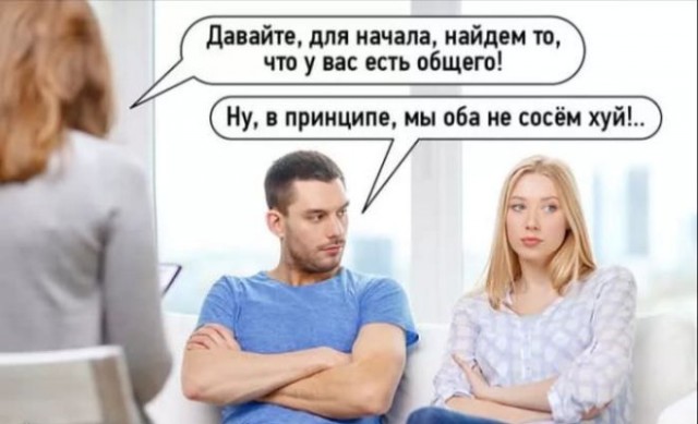 Веселые картинки в маленькую пятницу (02.04)