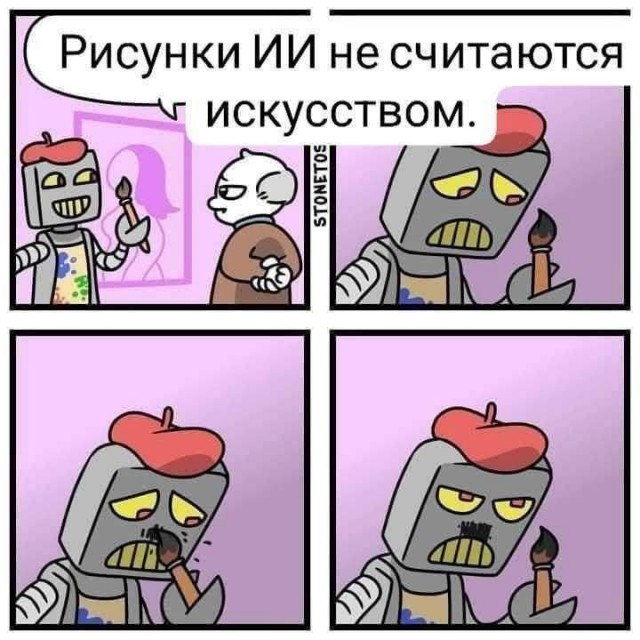 Маленькая пятница 16.04.25