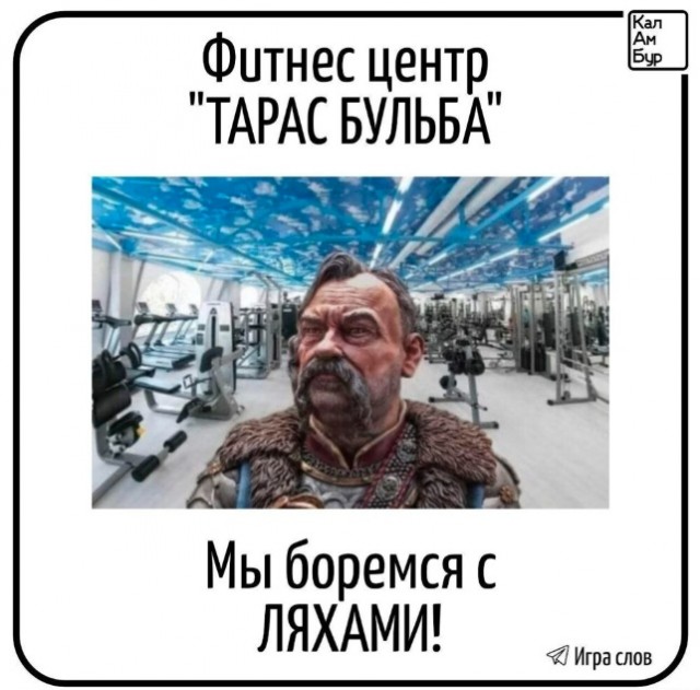 Смешные картинки с надписями на пятницу