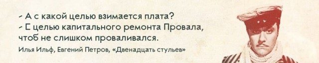 Как то пессимистично складывается