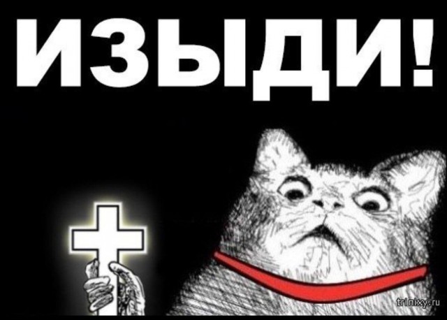 Определяйся уже!