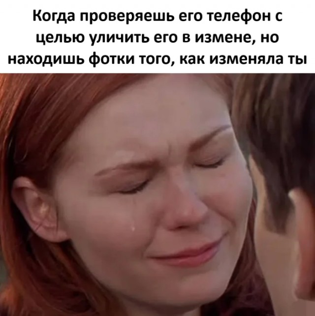Юмор для тех, кто уже повзрослел и понял, что «личная жизнь» — это кот и плед