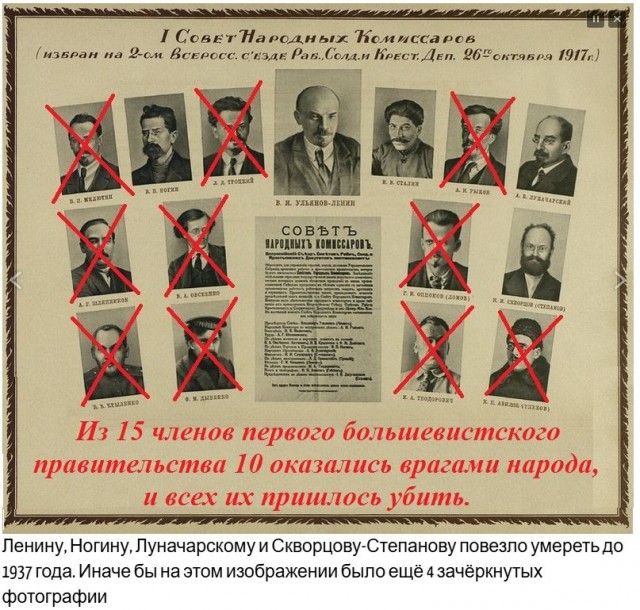 Как ни странно, но к восстановленному барельефу "диктатора" И.В.Сталина люди активно несут цветы
