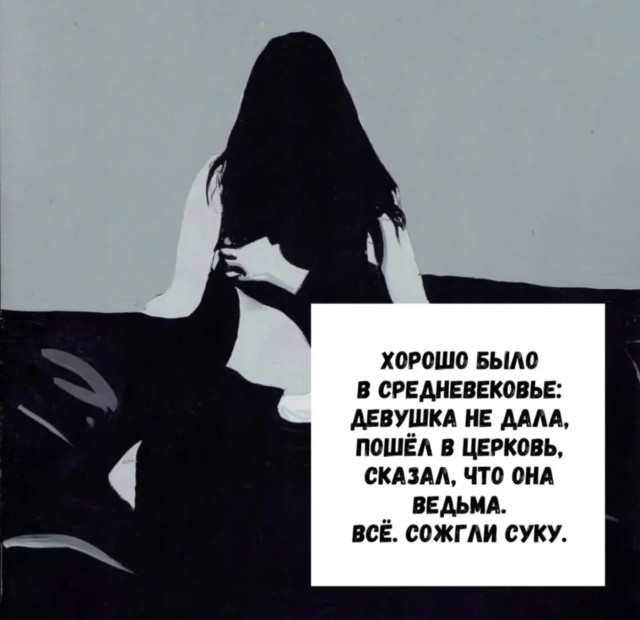 Подборка юмора в буквах за день