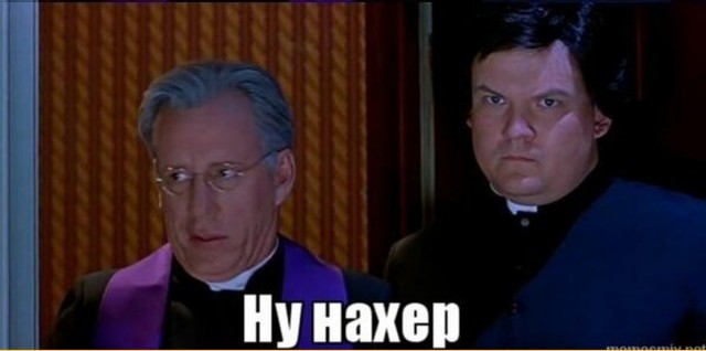 Обычный день в Австралии