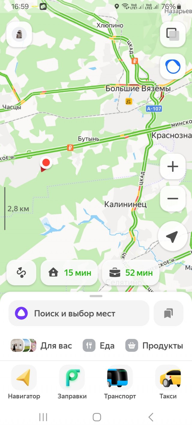 Фура с водкой перевернулась в Наро-Фоминском районе Подмосковья