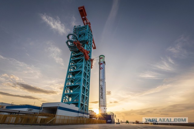 Starship...Ангара-А5, а тем временем китайцы