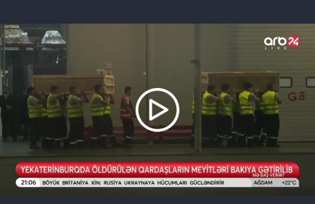 Герои Азербайджана прибыли на родину