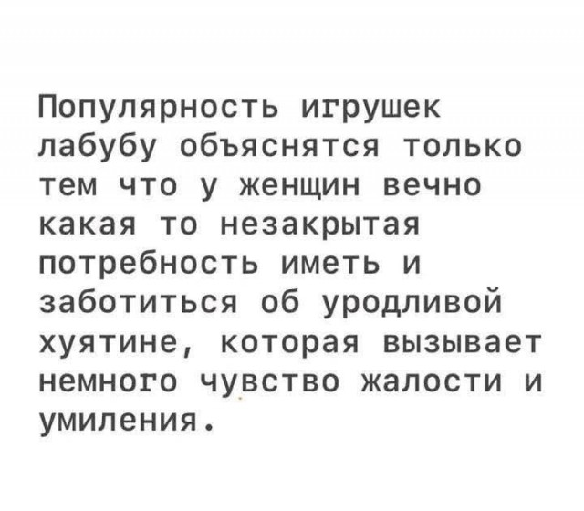 Маленькая пятница 02.07.25