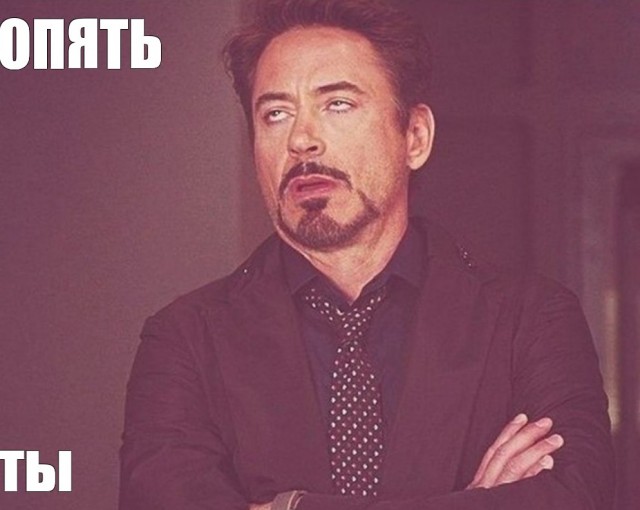 В России хотят сажать рядом на рабочих местах одиноких мужчин и женщин