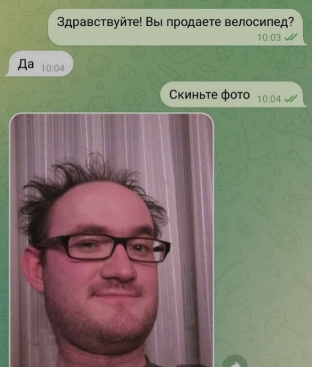 Каартинки весёлые и не очень