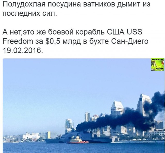 Костин счел бессмысленным ремонт авианосца «Адмирал Кузнецов»