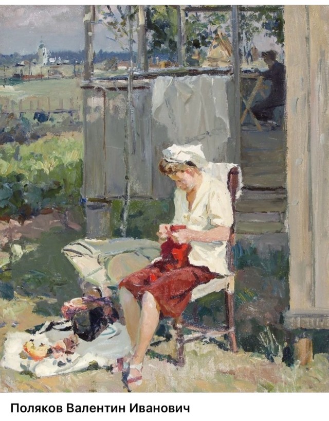 АРТ-Воскресенье