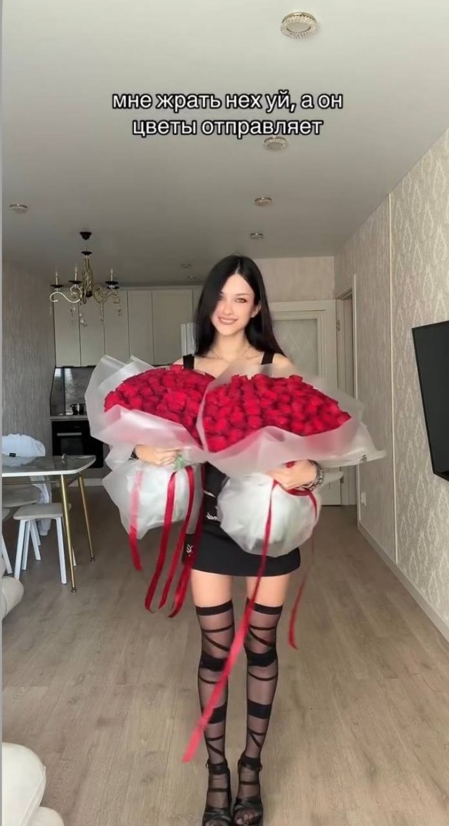 Ну их и ешь)