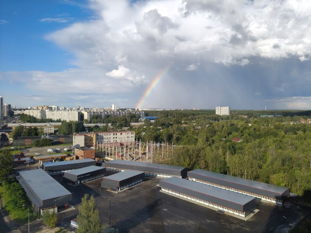 Радуга