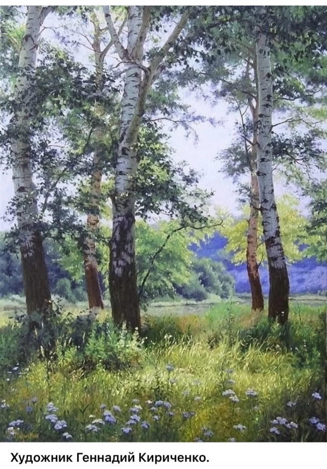 АРТ-Воскресенье