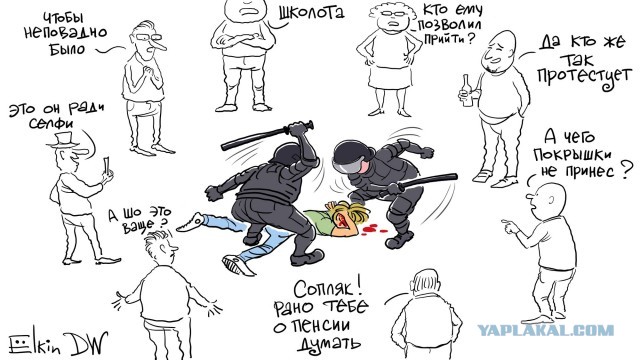 В Омске прошел митинг за отмену ограничений интернета