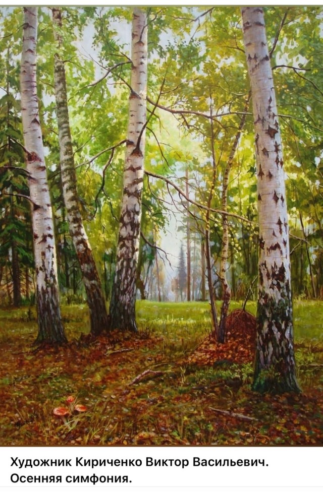 АРТ-Воскресенье