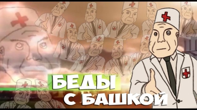 Из меня вышла сущность гномика