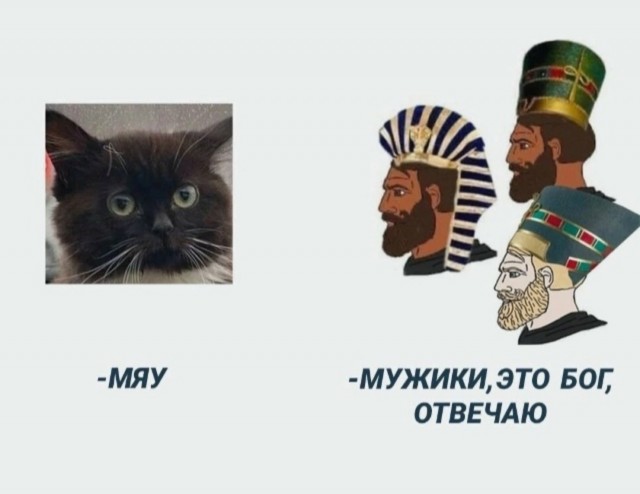 Всякая бредятина