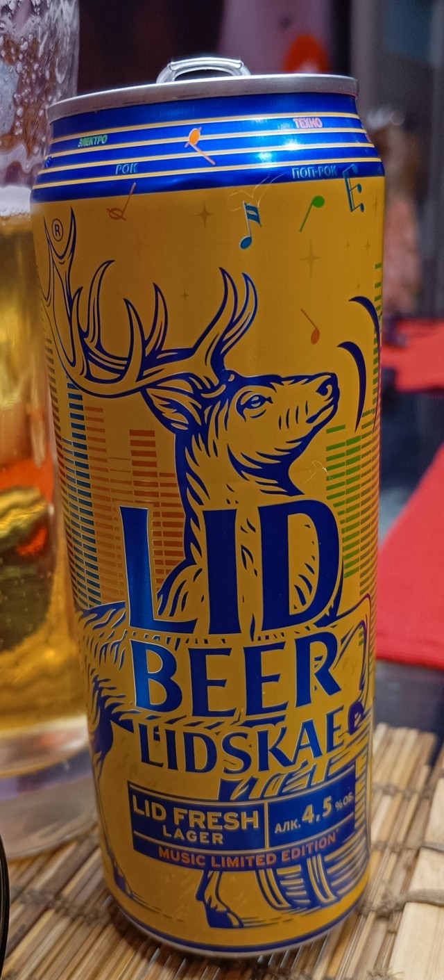 Братуши Белорусы ..