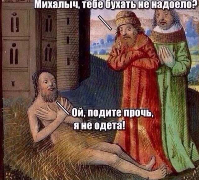 Маленькая пятница 22.10