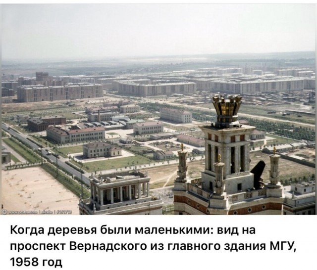 Фотографии из прошлого нашей страны – 122