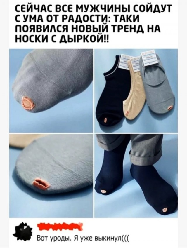 Так себе картинки 13.12.25