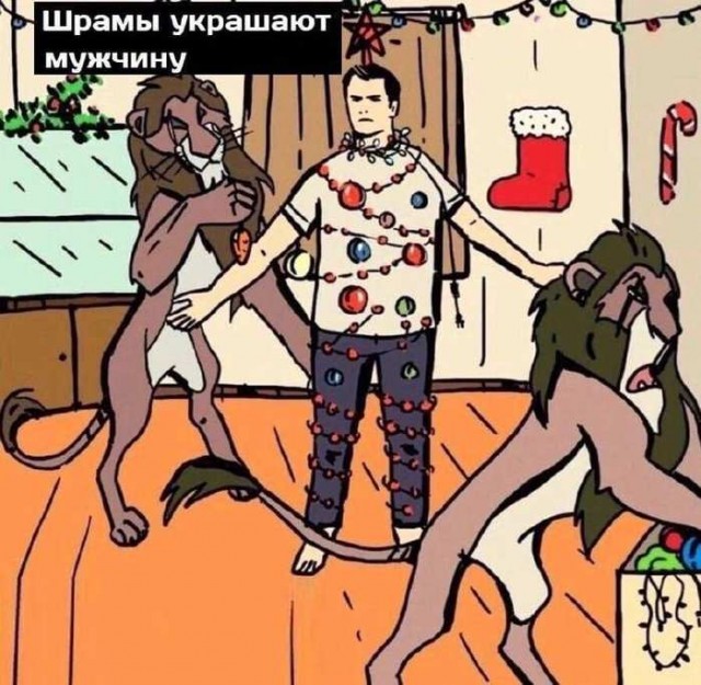 Картинки для деградации 108 (разной степени свежести)