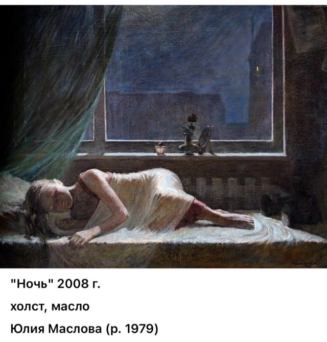 АРТ-Воскресенье
