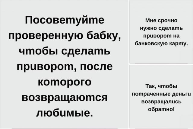 Среды картинки