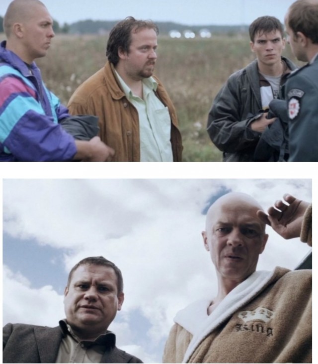 Криминальная азбука