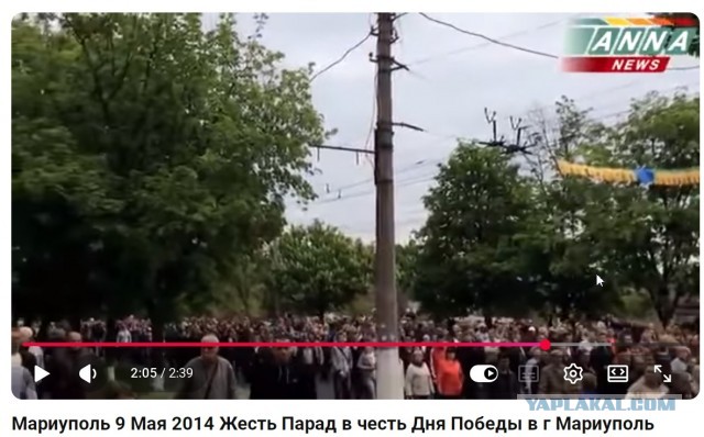 Таблетка памяти: как это было 12 лет назад