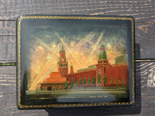 Палехский СССР