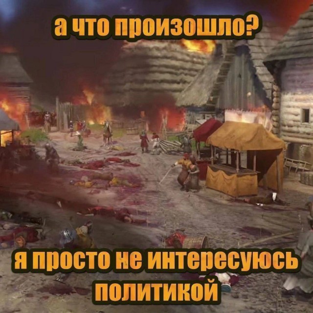 Так себе картинки 08.02.26