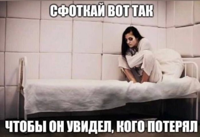 Нуштош. Имаджинирование умственного гуся (s5e5)