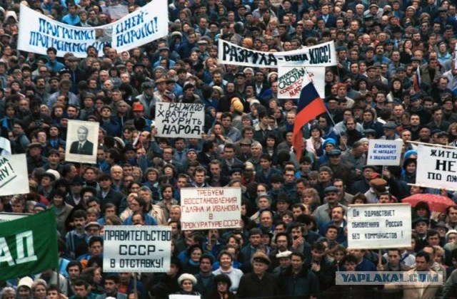 Эпоха застоя Леонида Ильича....