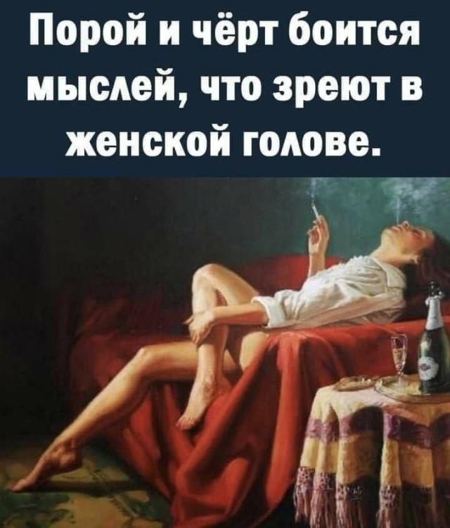 Забавные и не очень скромные картинки - 28