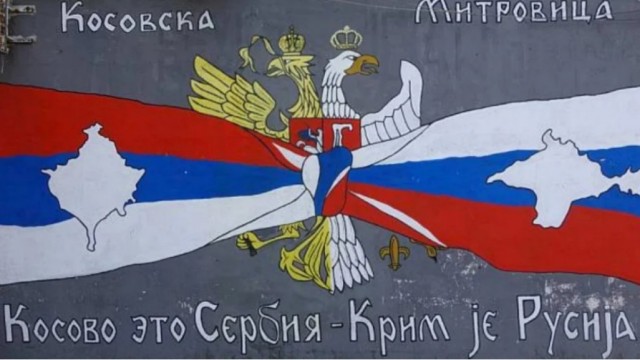 Обращение сербки к русским, приезжающим в Сербию